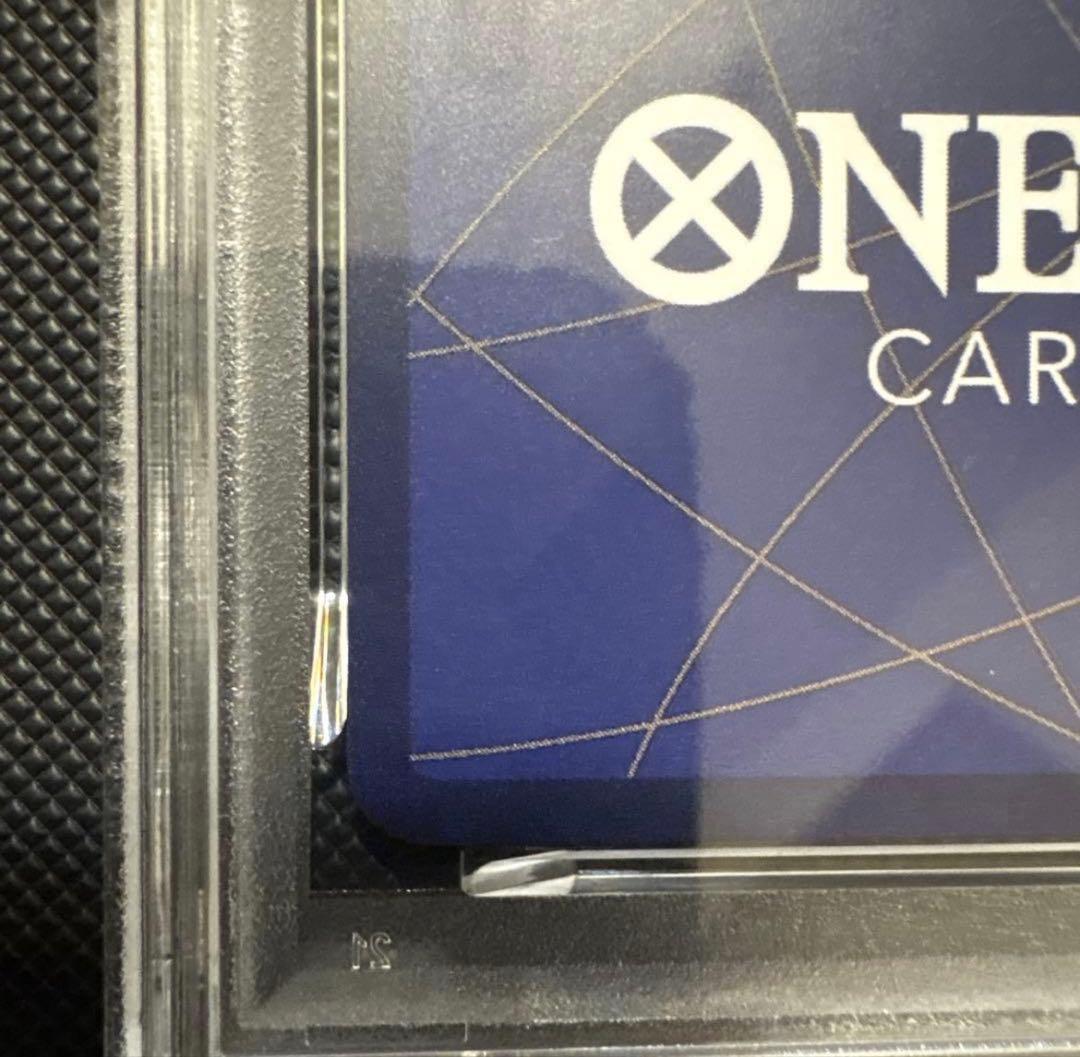 ジュエリー・ボニー ストレージボックス PSA10 コンパス op08-105