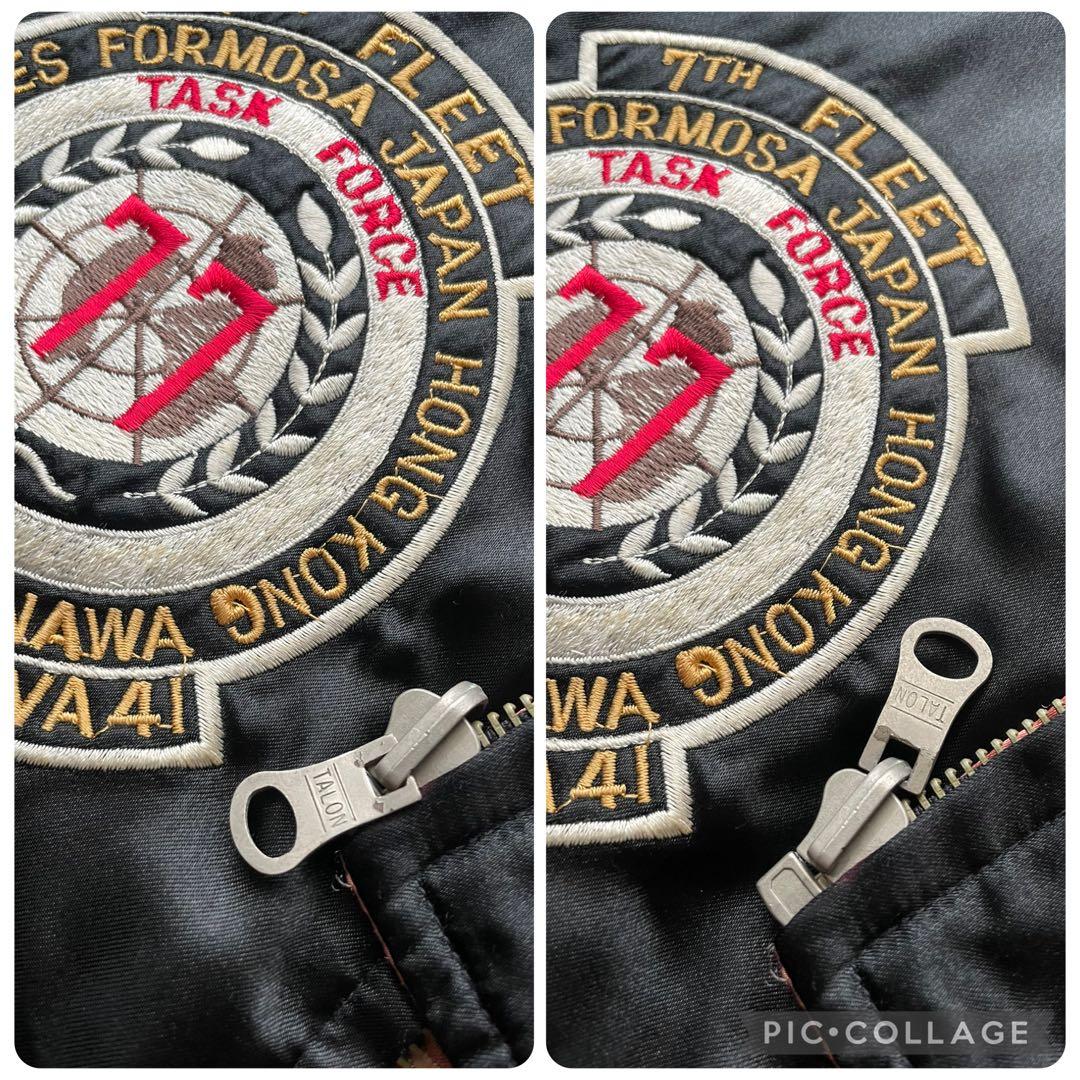 テーラー東洋　スカジャン　M品番 米空母ミッドウェイ 鷹