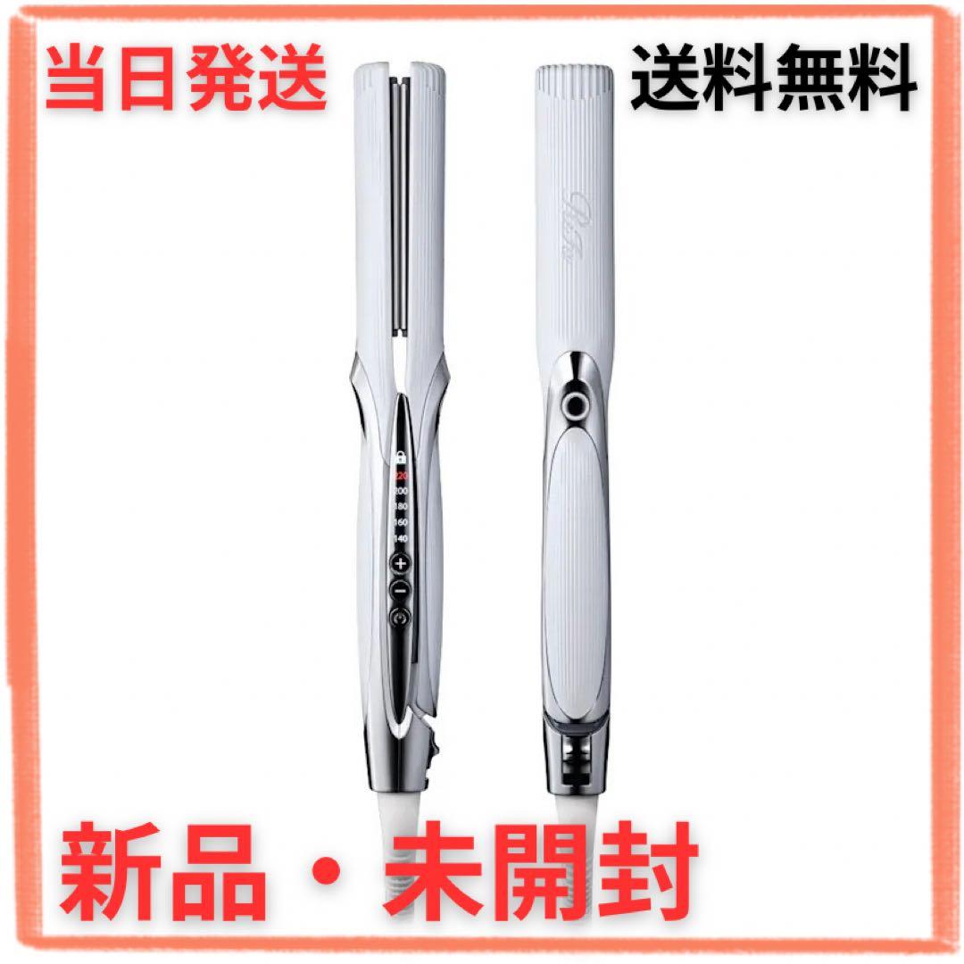 【当日発送・新品未使用】ReFa リフストレートアイロン プロ　ホワイト