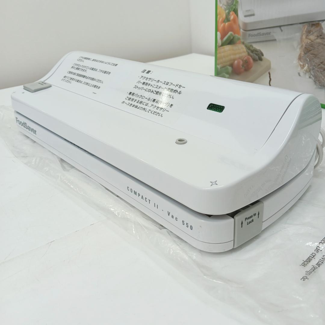 12m7984b2v フードセーバー ショップジャン Vac550 真空