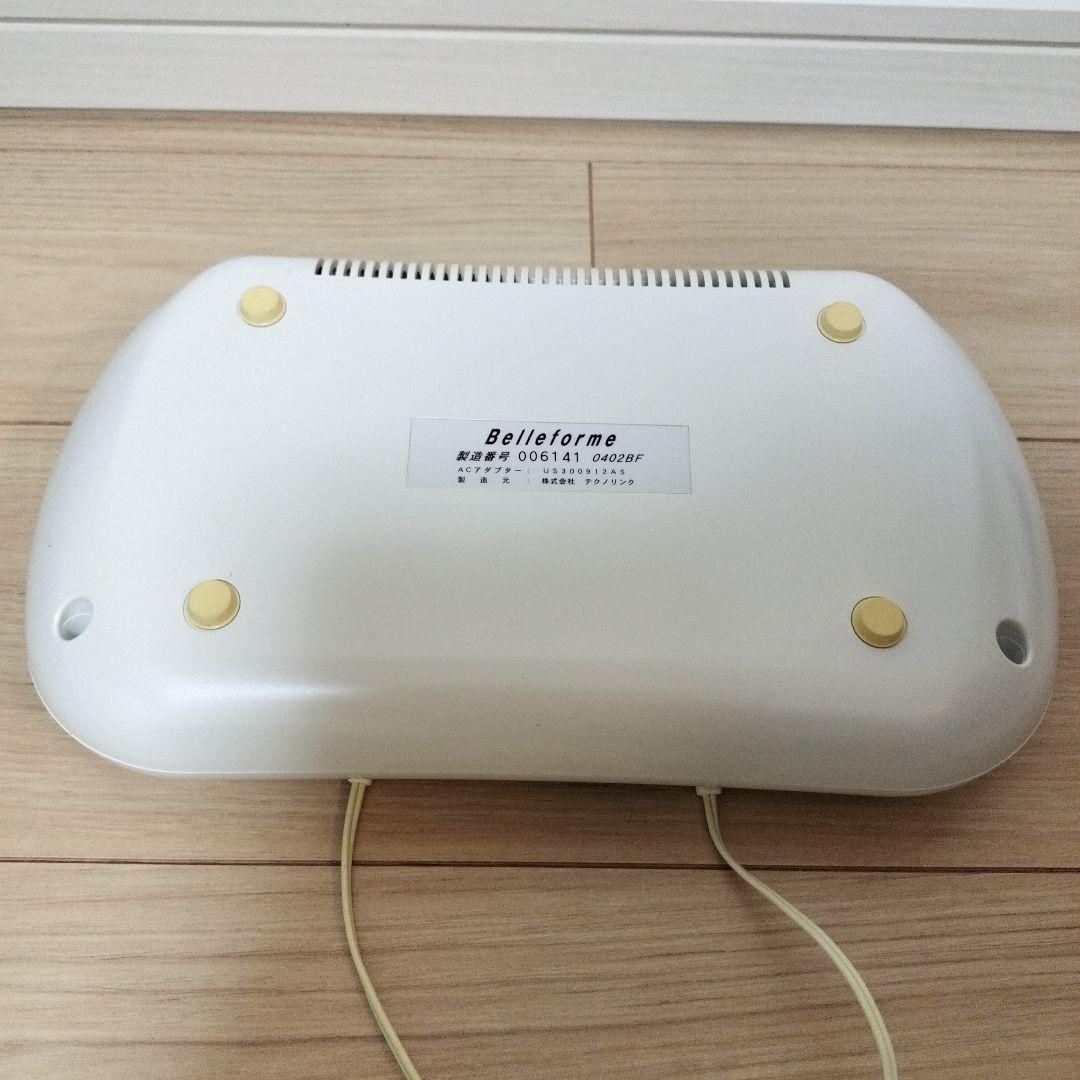 ベルフォーマ　テクノリンク高周波EMSマシン