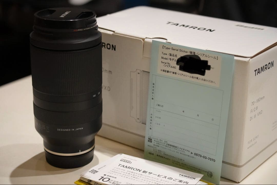 TAMRON 70-180mm F2.8 Di Ⅲ VXD