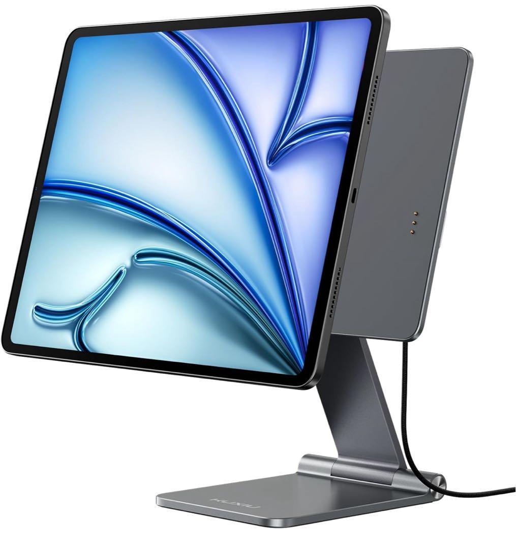 【新品未使用】iPad対応アルミスタンド iPad Air/iPad Pro