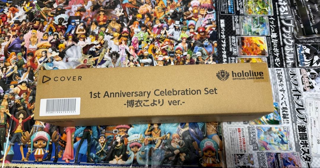 ホロライブカード1st Anniversary Celebration Set