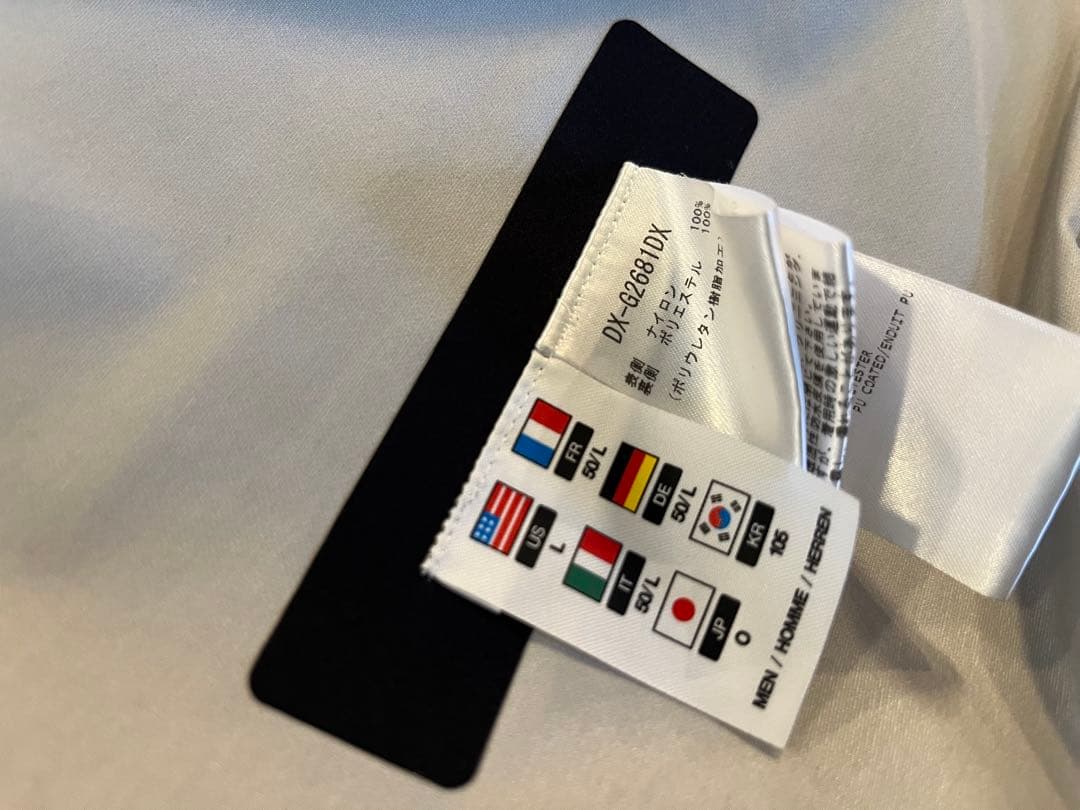 専用　デサントオルテライン クレアス　黒　Oサイズ