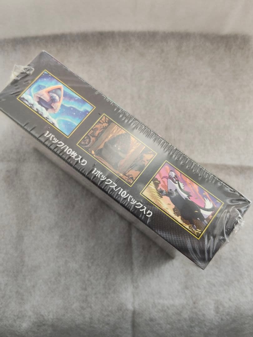 ポケモンカードゲーム MEGAドリームEX 1BOXシュリンク