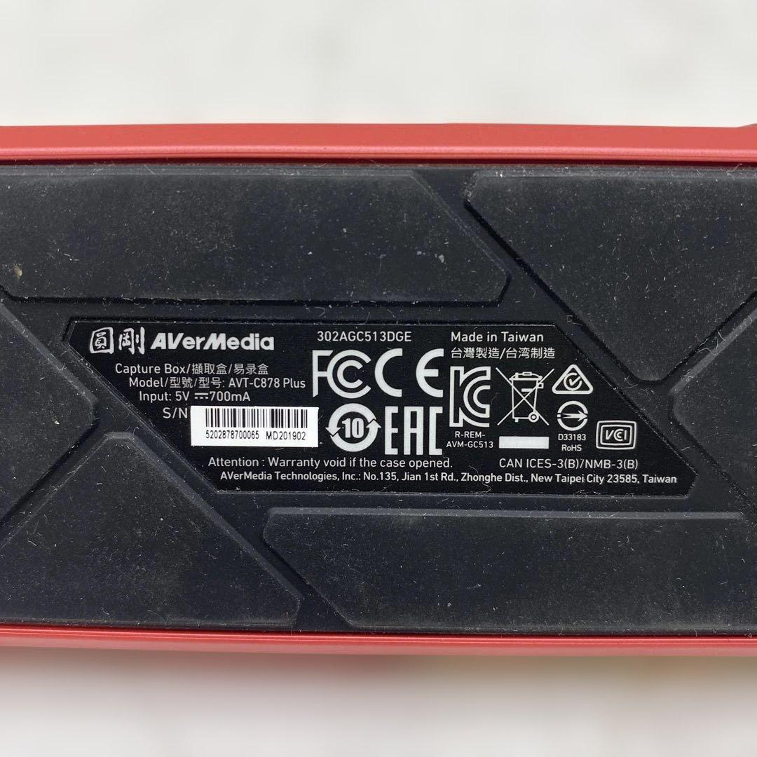キャプチャーボード Aver Media AVT-C878 PLUS