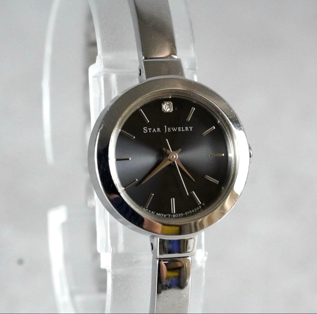 スタージュエリー エコ ラウンド ストーン付き レディース 腕時計 ソーラー