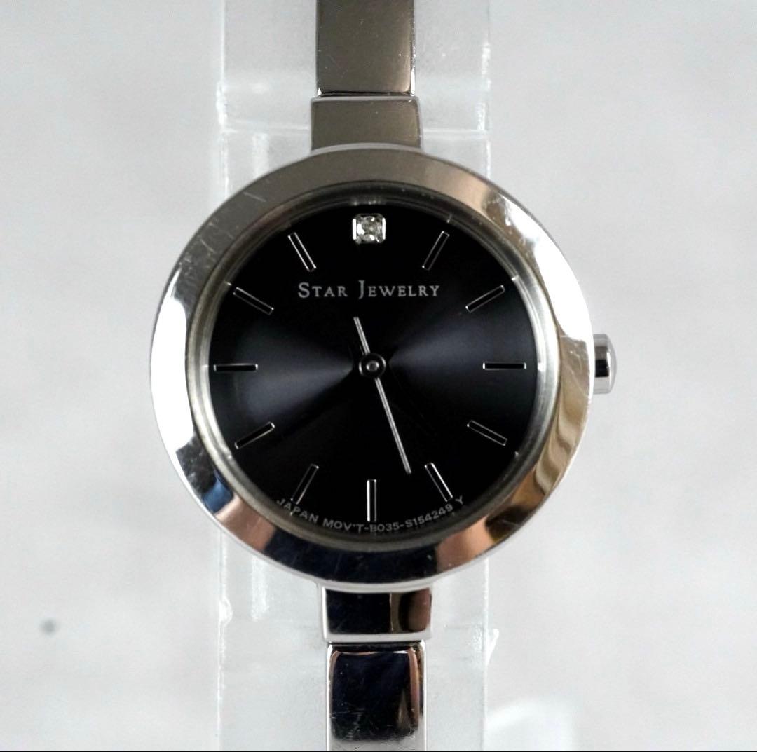 スタージュエリー エコ ラウンド ストーン付き レディース 腕時計 ソーラー