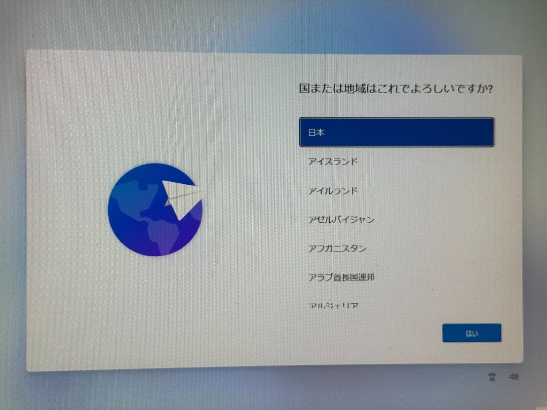 HP Elitetower 800 G9 CPUなし・ジャンク