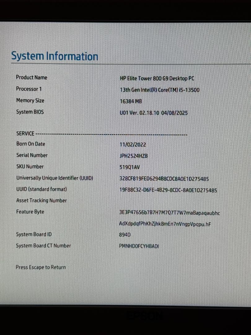 HP Elitetower 800 G9 CPUなし・ジャンク