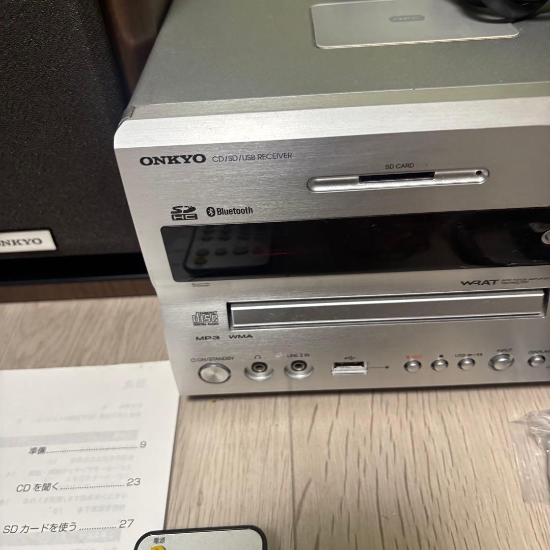 ONKYO NFR-7X NFR-9X スピーカー　オンキョー