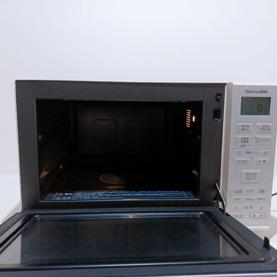 Panasonic パナソニック オーブンレンジ　NE-MS235 2018年製