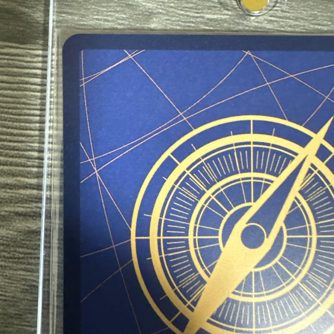 モンキー・D・ルフィ SEC SPOP05-119 銀　ある程度の値引き可