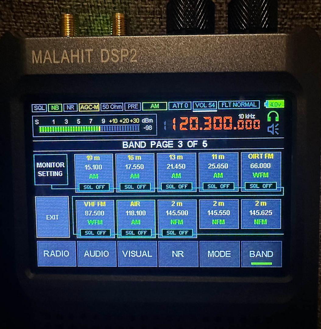 Malahit-DSP2、sdrラジオ