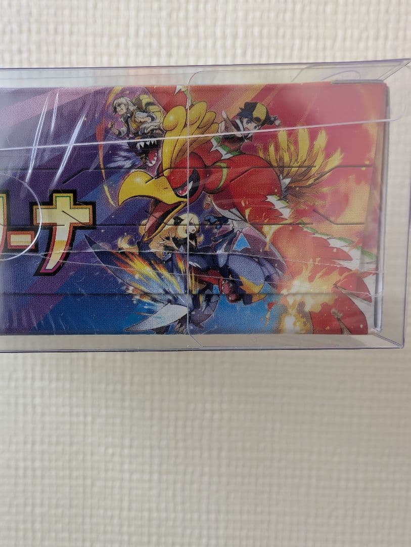 熱風のアリーナ 未開封box シュリンク付き 訳あり特価