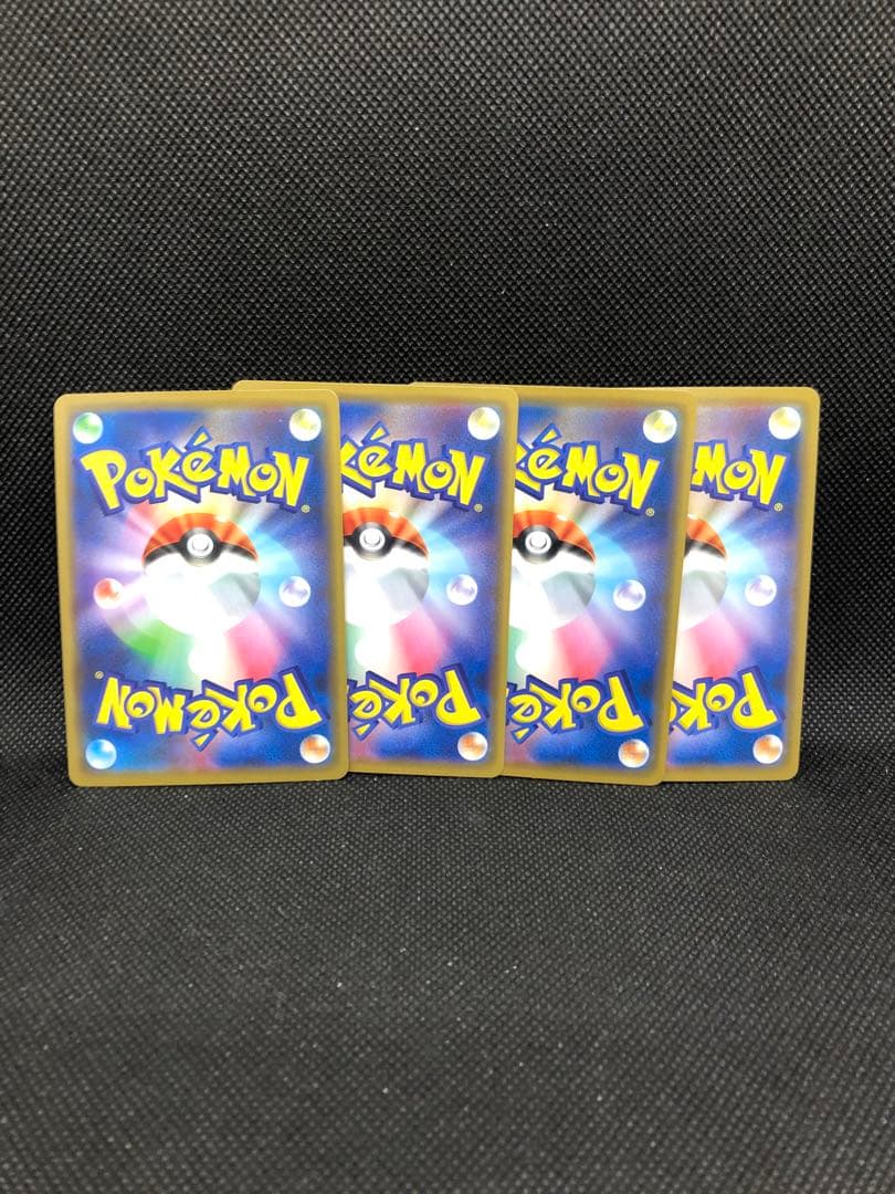 【まとめ売り】レシラム＆リザードンGX RR カメックス＆ポッチャマ　フシギバナ