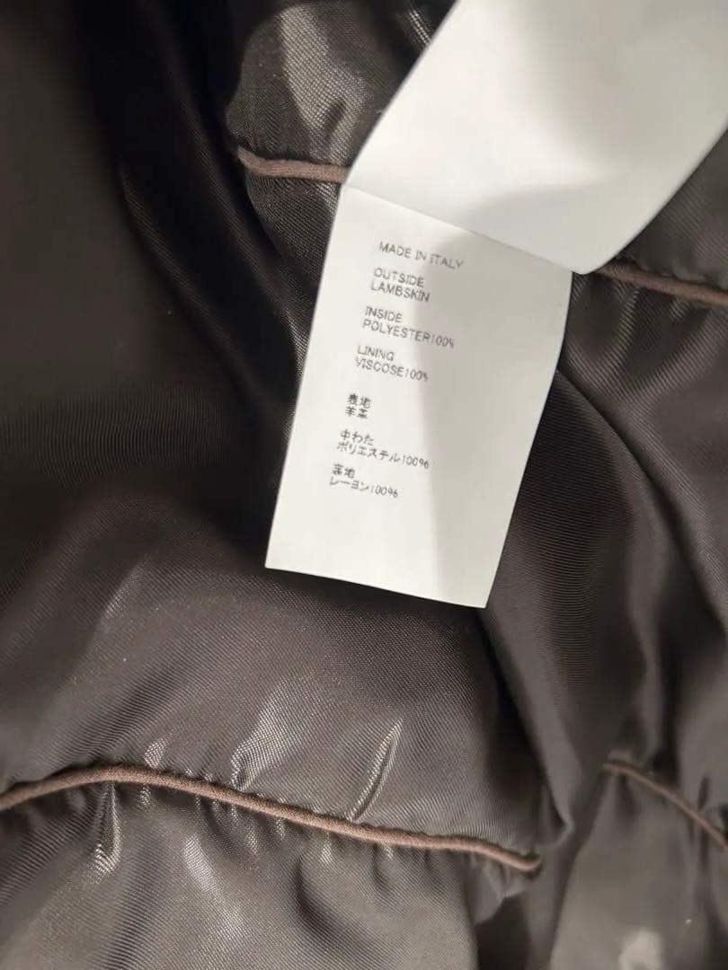 EMMETI/ANDREA/レザージャケット/44/ダークブラウン