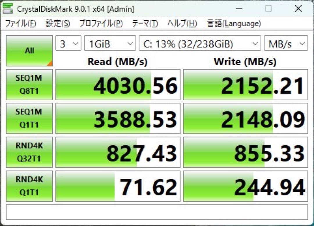 Mate Core i5-12400 メモリ8GB nvme 256GB
