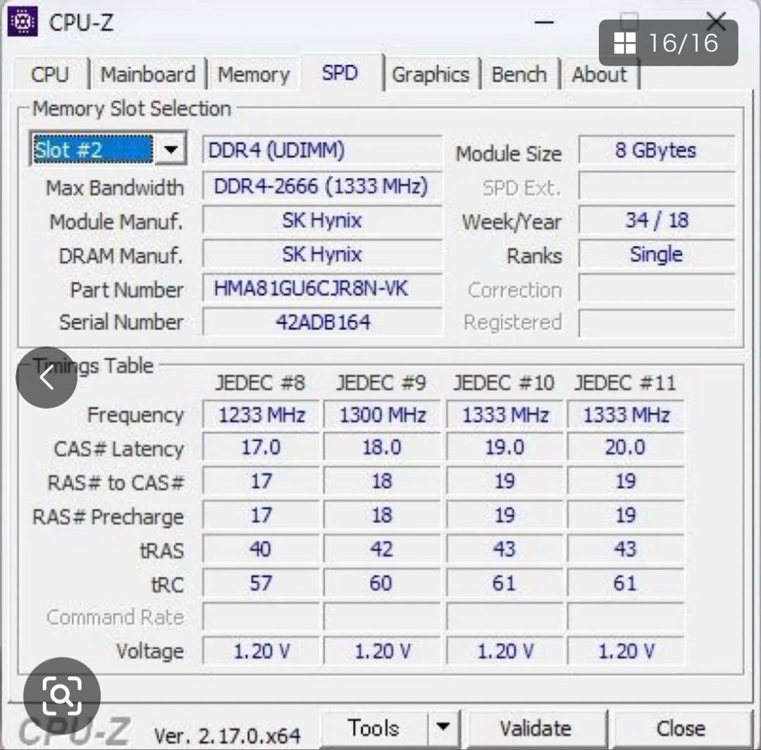 Mate Core i5-12400 メモリ8GB nvme 256GB