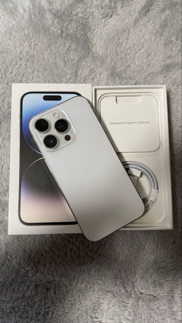 【美品】【値下げ中】iPhone 14 Pro 256GB ホワイト 本体