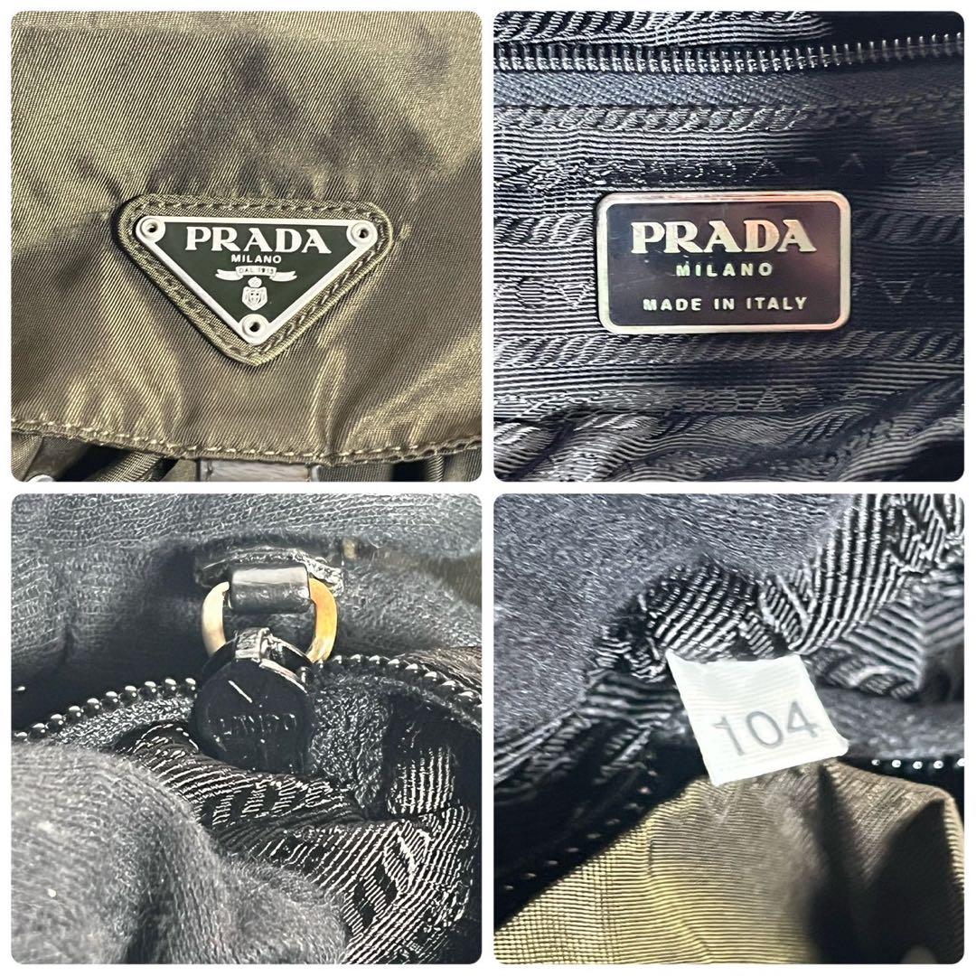 【美品✨】プラダ　リュック　バッグパック 三角プレート カーキ　テスートナイロン