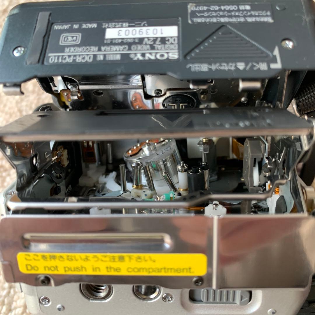 ソニー DCR-PC110 MiniDVビデオカメラレコーダー