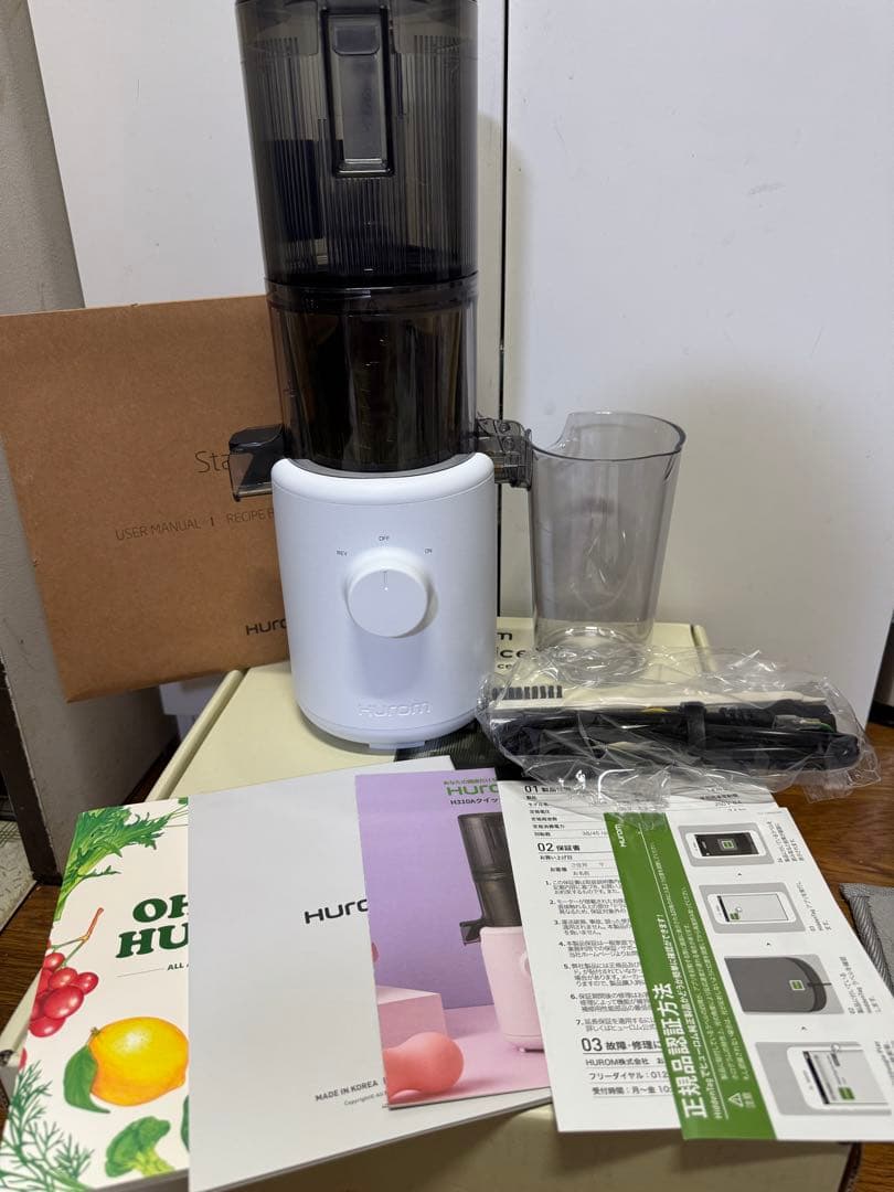 Hurom ジューサー ホワイト スロージューサー H310A ホワイト 美品