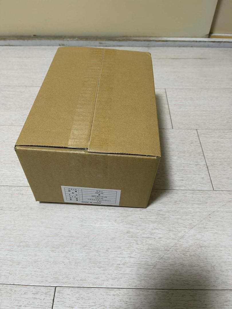 XOT-22黒 12.3ahヤマハ電動アシスト自転車バッテリー