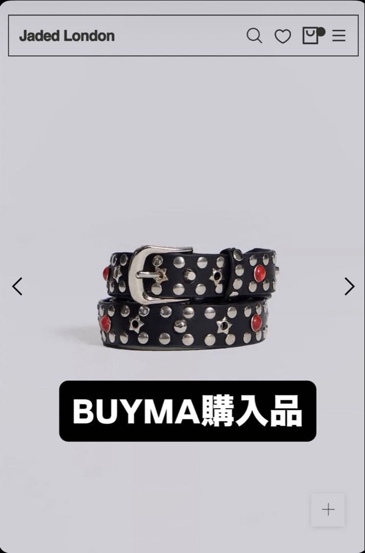 JADED LONDON ブラック スタッズベルト 最安値 即日発送