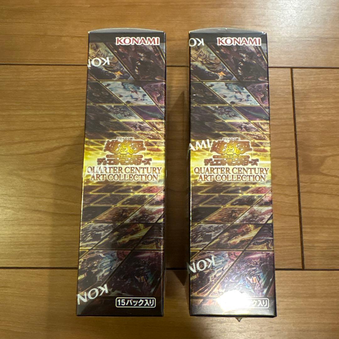 遊戯王 QUARTER CENTURY ART COLLECTION 2BOX
