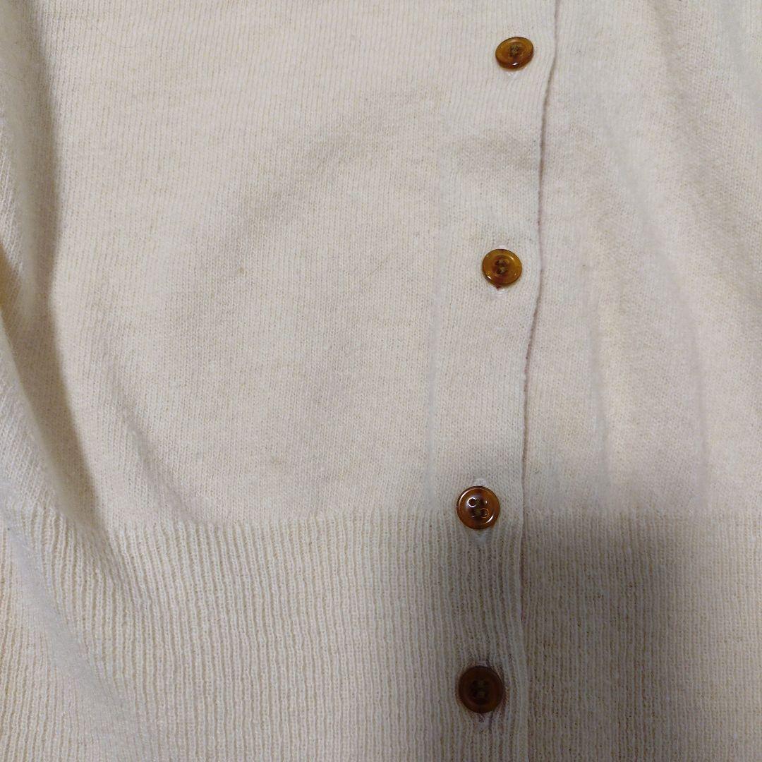 ヴィヴィアンウエストウッド　オーブワンポイントカーディガン　オフホワイト