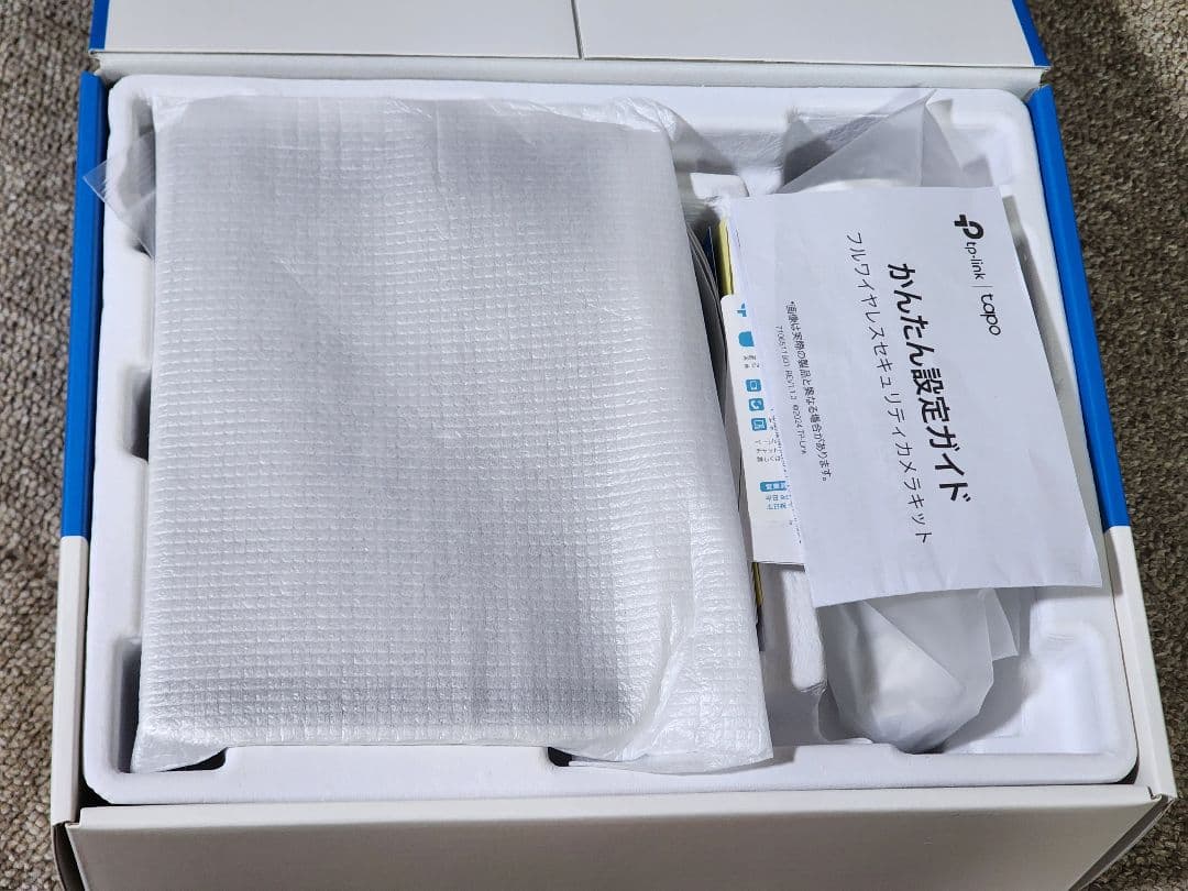 Tapo C425　カメラ　ソーラー