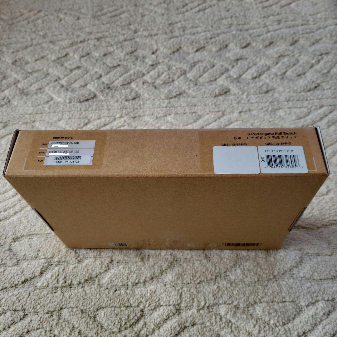 【エルゴラ商品】 8ポートPoE スイッチ