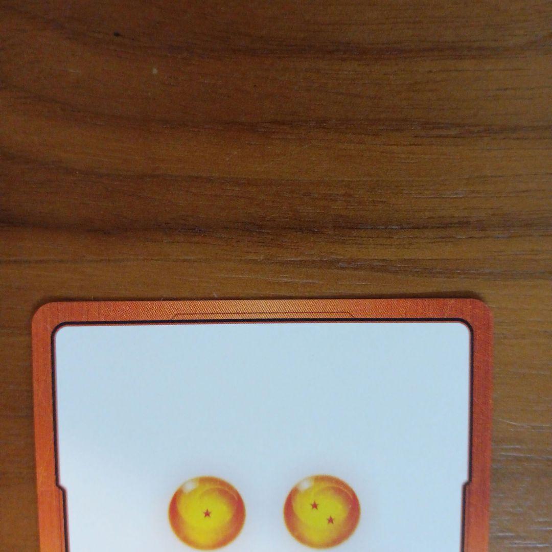 19巻　E-54 エナジーマーカー金 マンガブースター　孫悟空