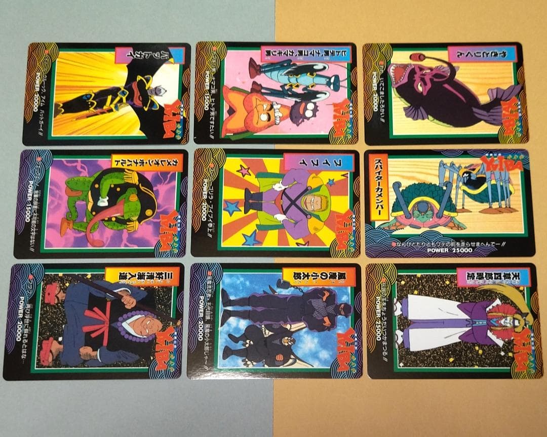 ゴ*ト様 ３６枚ノーマルコンプ 剣勇伝説ヤイバ アマダ ＰＰカード 当時もの Y
