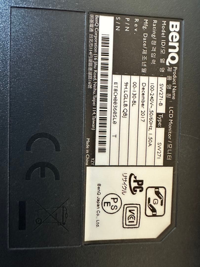 BenQ 27インチモニター 本体