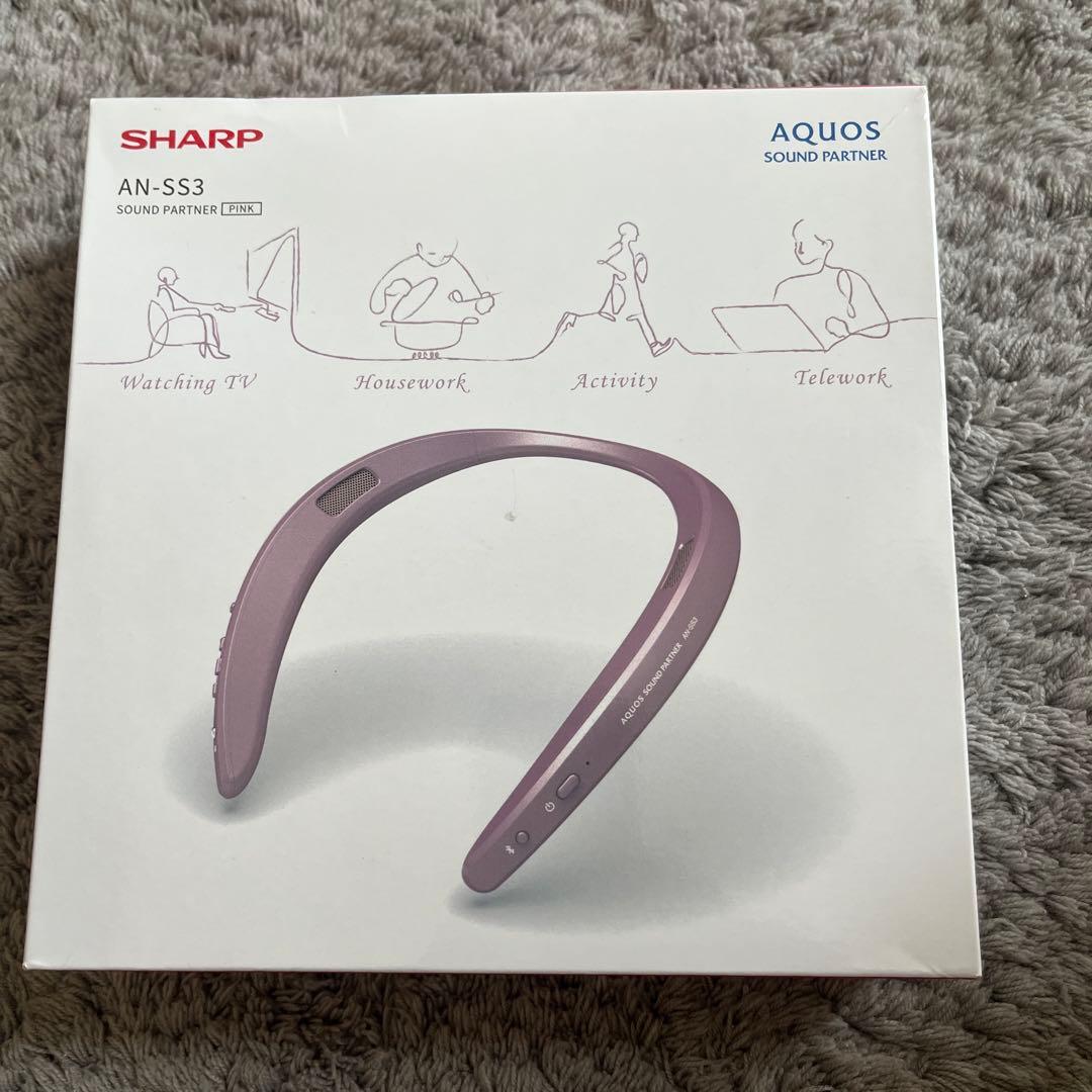 SHARP AN-S3 パープル ネックスピーカー