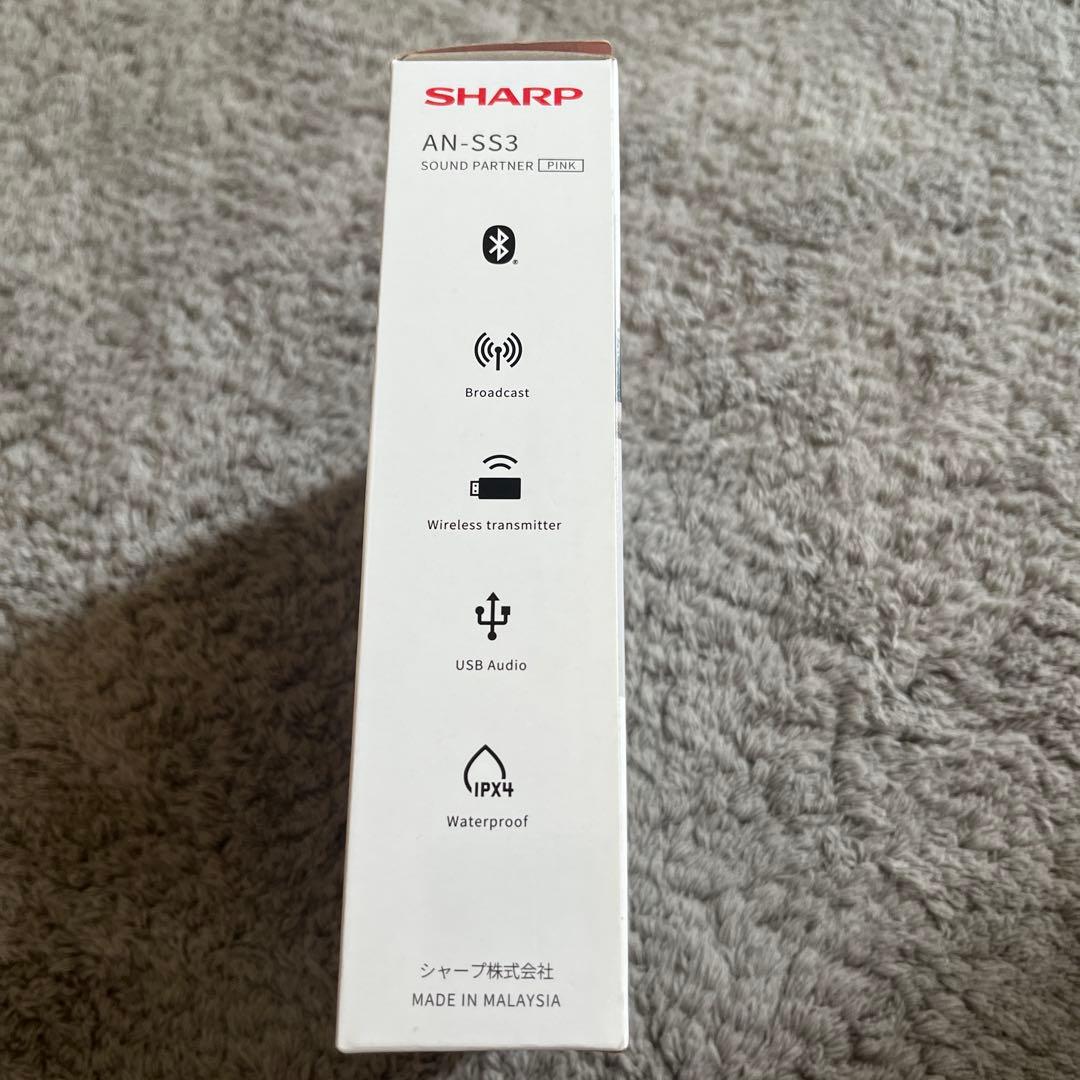 SHARP AN-S3 パープル ネックスピーカー