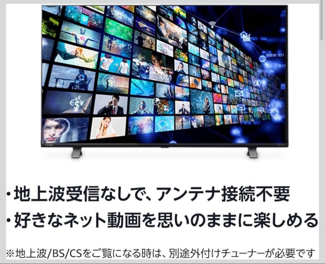 Xiaomi シャオミ テレビ 65インチ Google TV 4K QLED