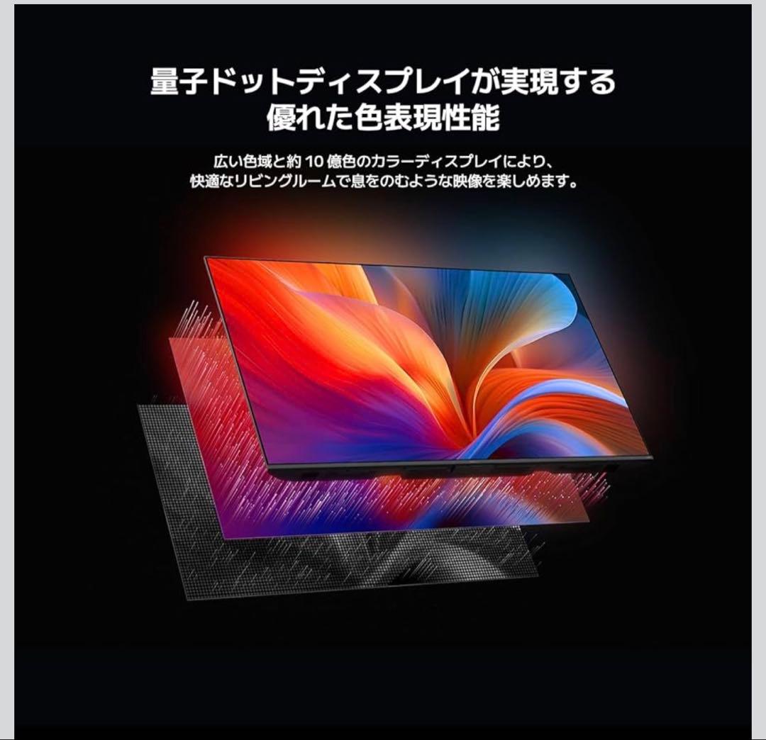Xiaomi シャオミ テレビ 65インチ Google TV 4K QLED