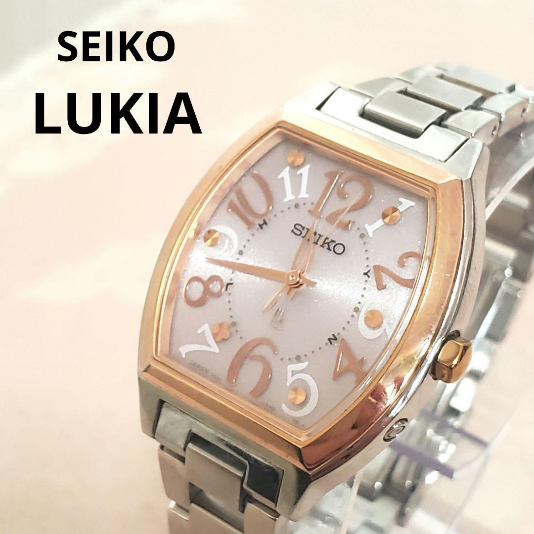 【本日限定価格❕稼働☆洗浄磨き済】SEIKOルキア電波ソーラーピンクシェルt9