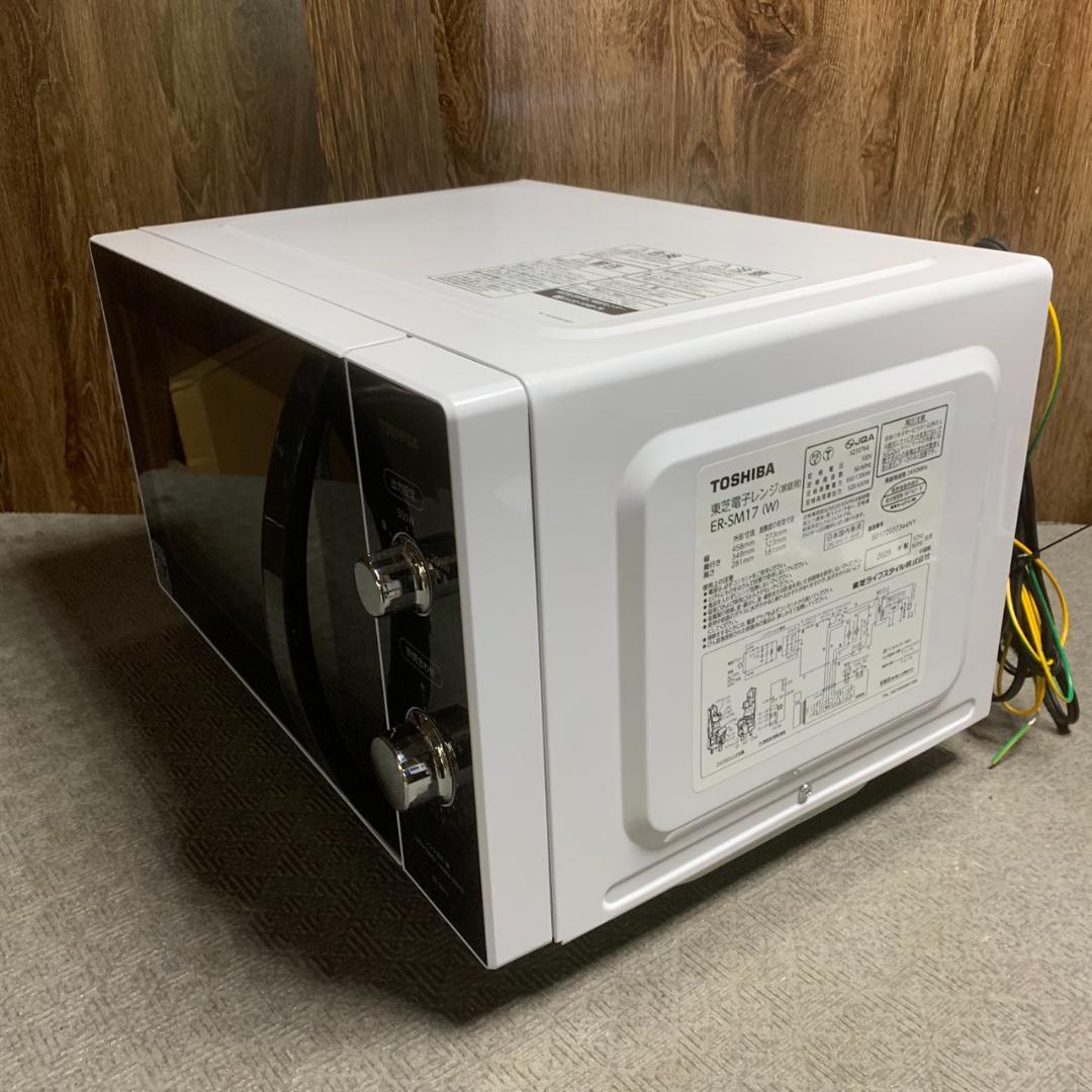 K843 TOSHIBA ER-SM17 電子レンジ 2025年製