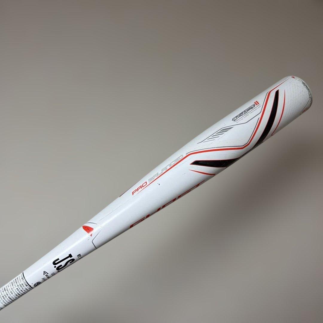 イーストン　ゴーストX エボリューション　84cm750g