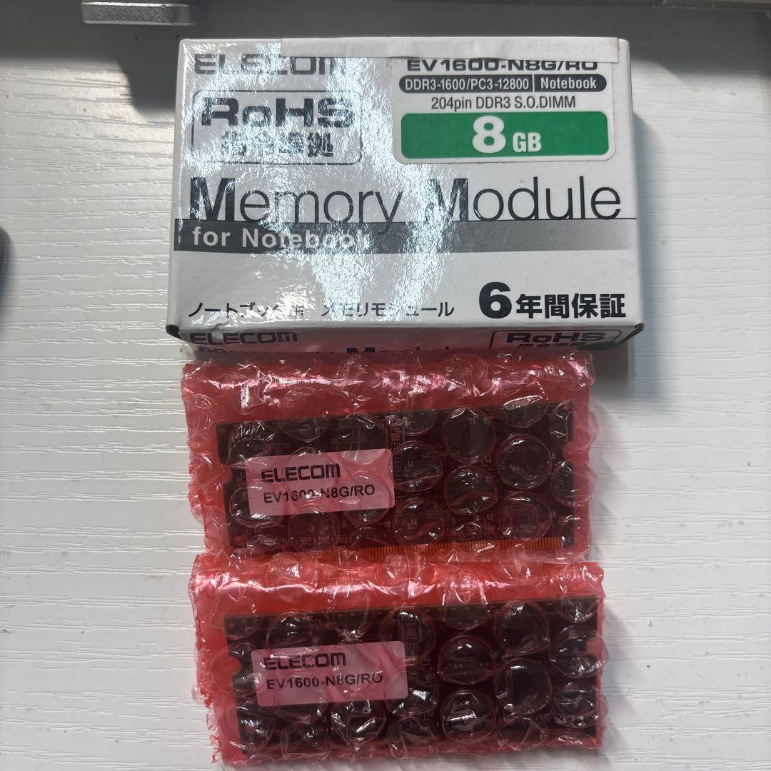 【新品】エレコム RoHS対応DDR3メモリモジュールEV1600-N8G/RO