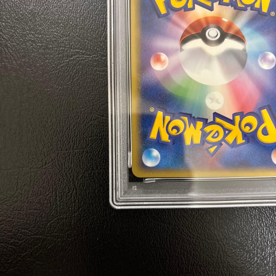 カビゴン カードe 062/088 ポケモンカード　PSA8 日本社産