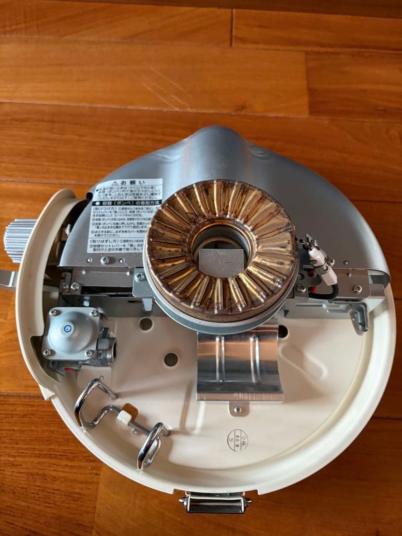 センゴク アラジンポータブルストーブ ホワイト