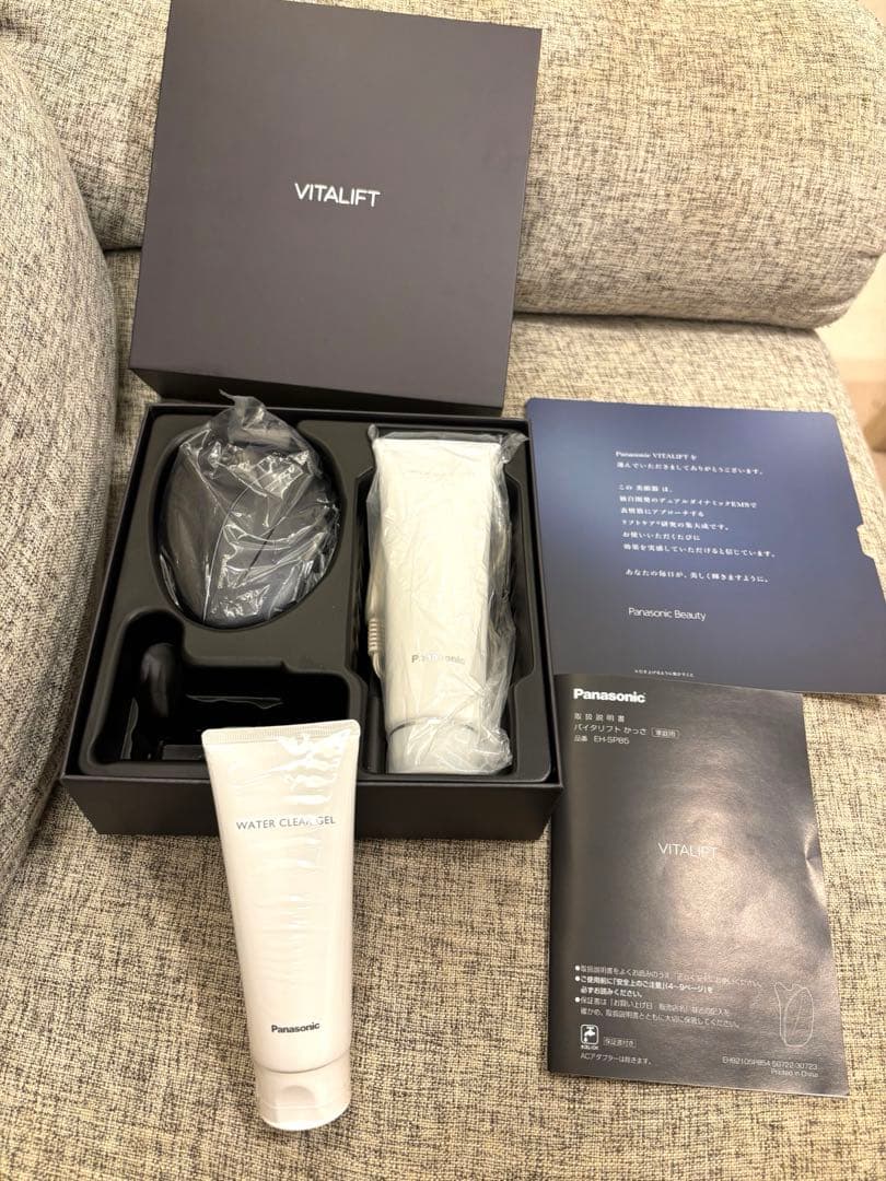 パナソニック　バイタリフトかっさ　EH-SP85-K