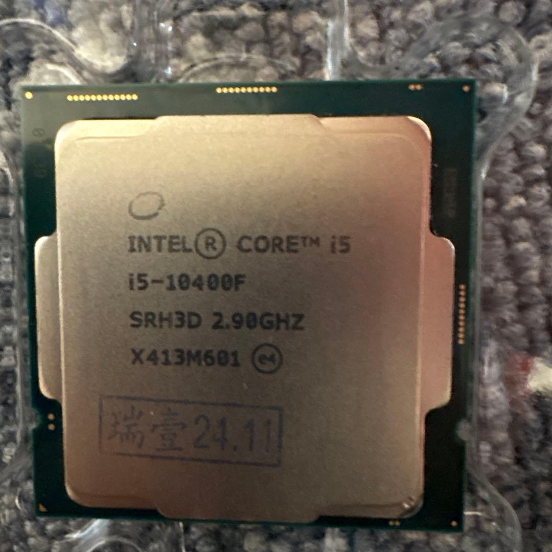 新品未使用 Intel Core i5-10400F CPU 2.90GHz