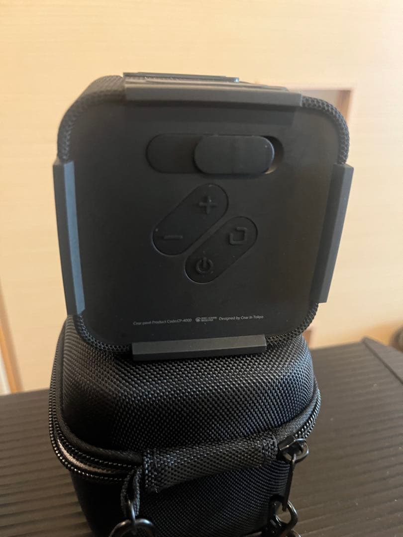 Cear paveシーイヤーパヴェ